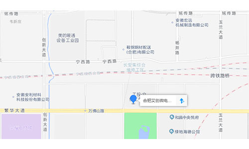 合肥鴻孚電子科技有限公司