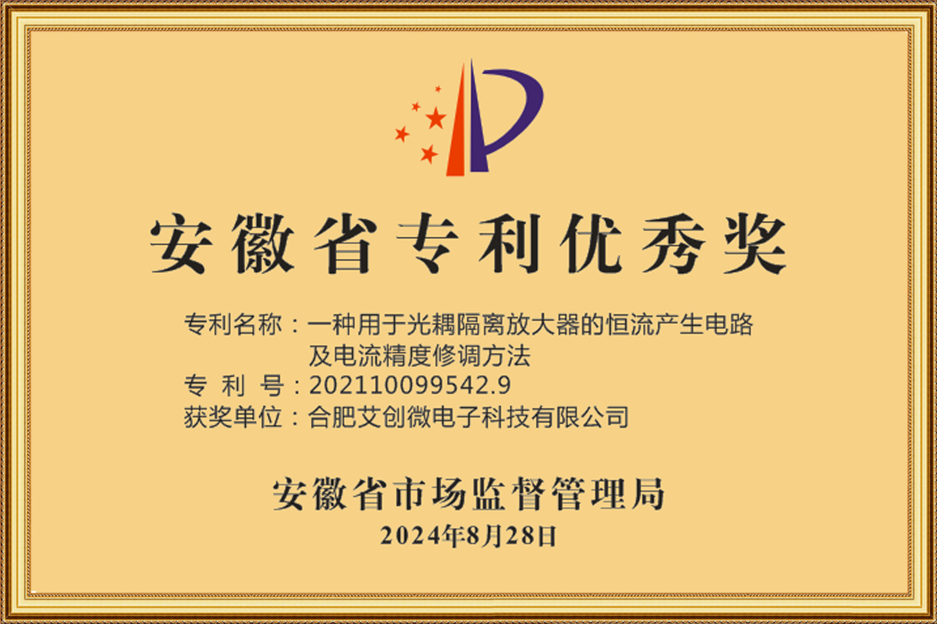 undefined undefined