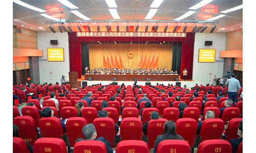 艾創微(wēi)董事(shì)長(cháng)潘俊當選肥西(xī)縣出席合肥市(shì)第十七屆人(rén)民(mín)代表大(dà)會(huì)代表！