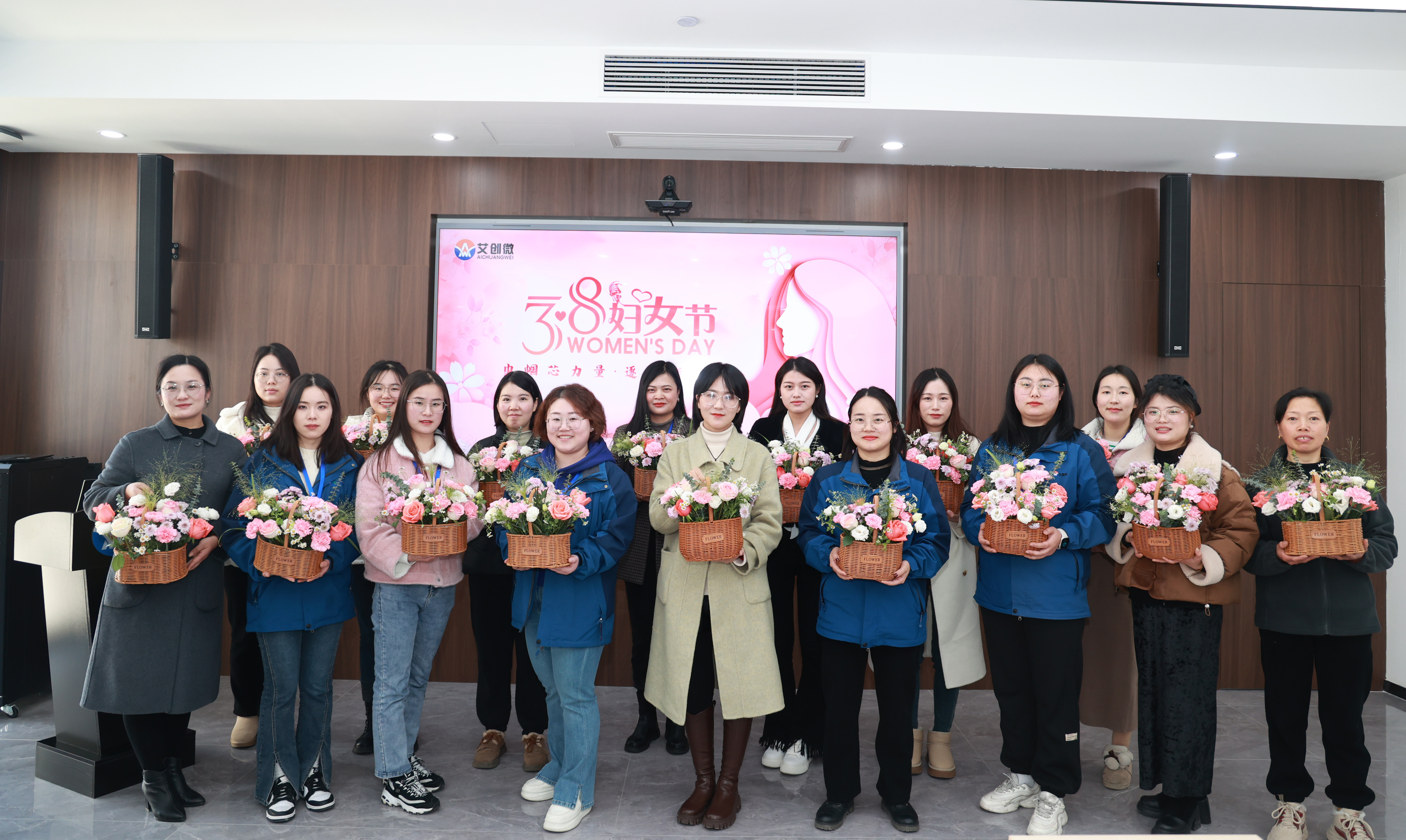 HAPPY WOMEN'S DAY!