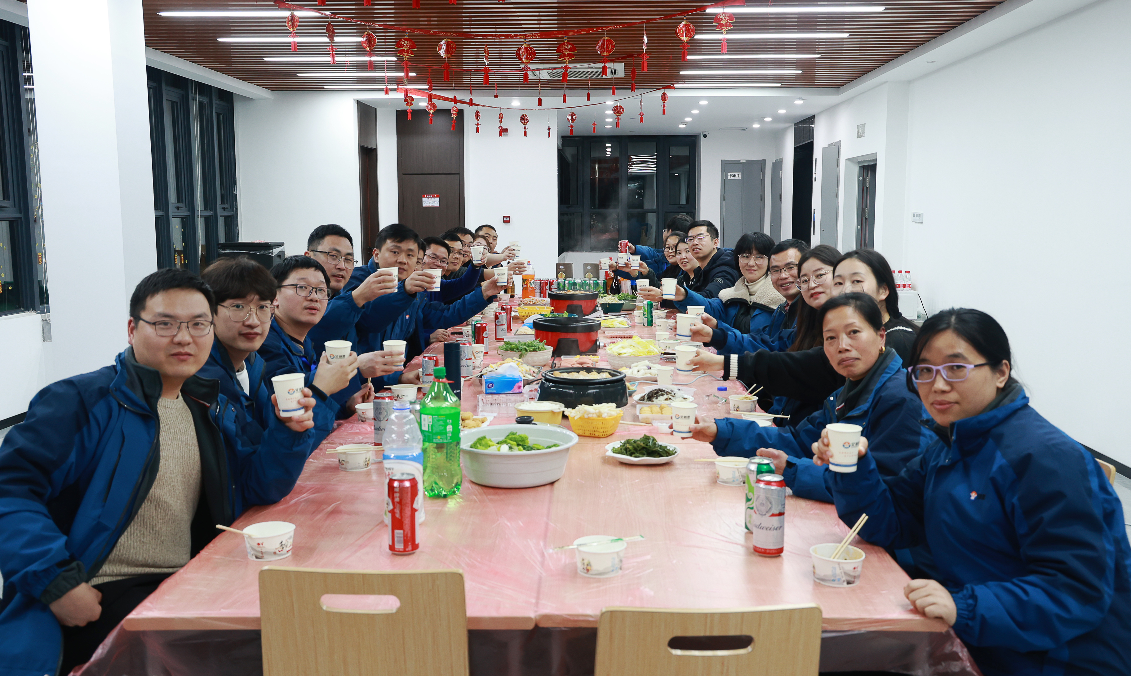Staff restaurant