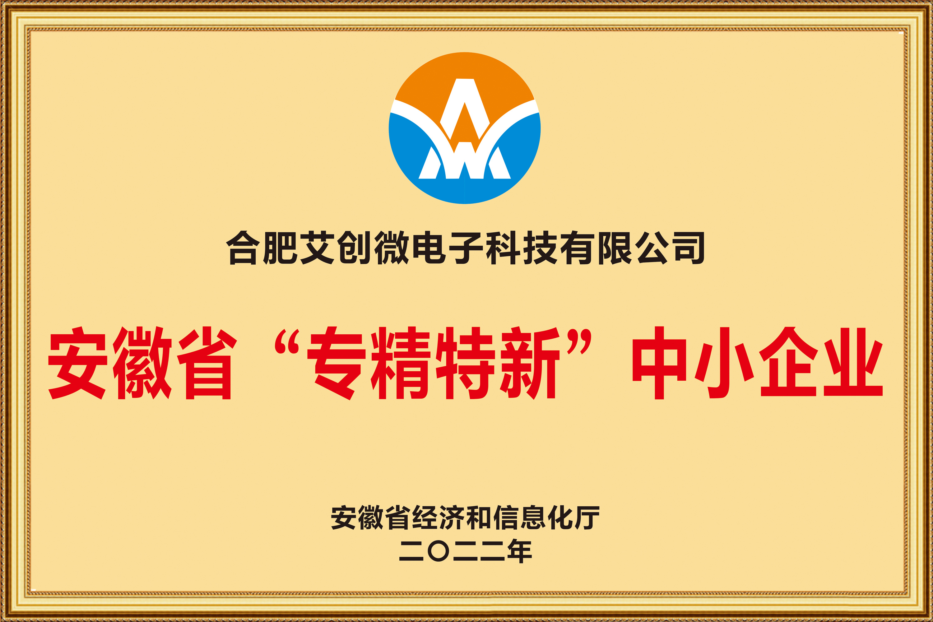 undefined undefined