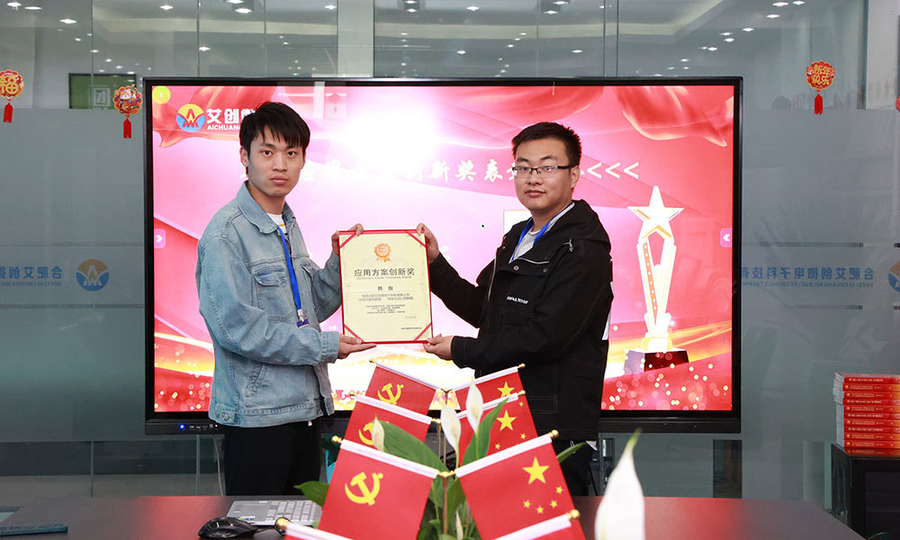 圖片名稱