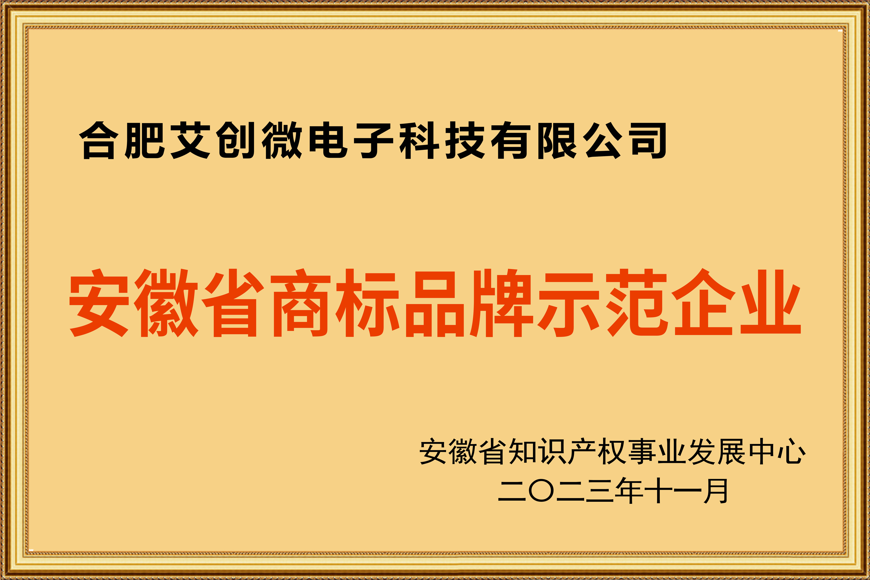 undefined undefined