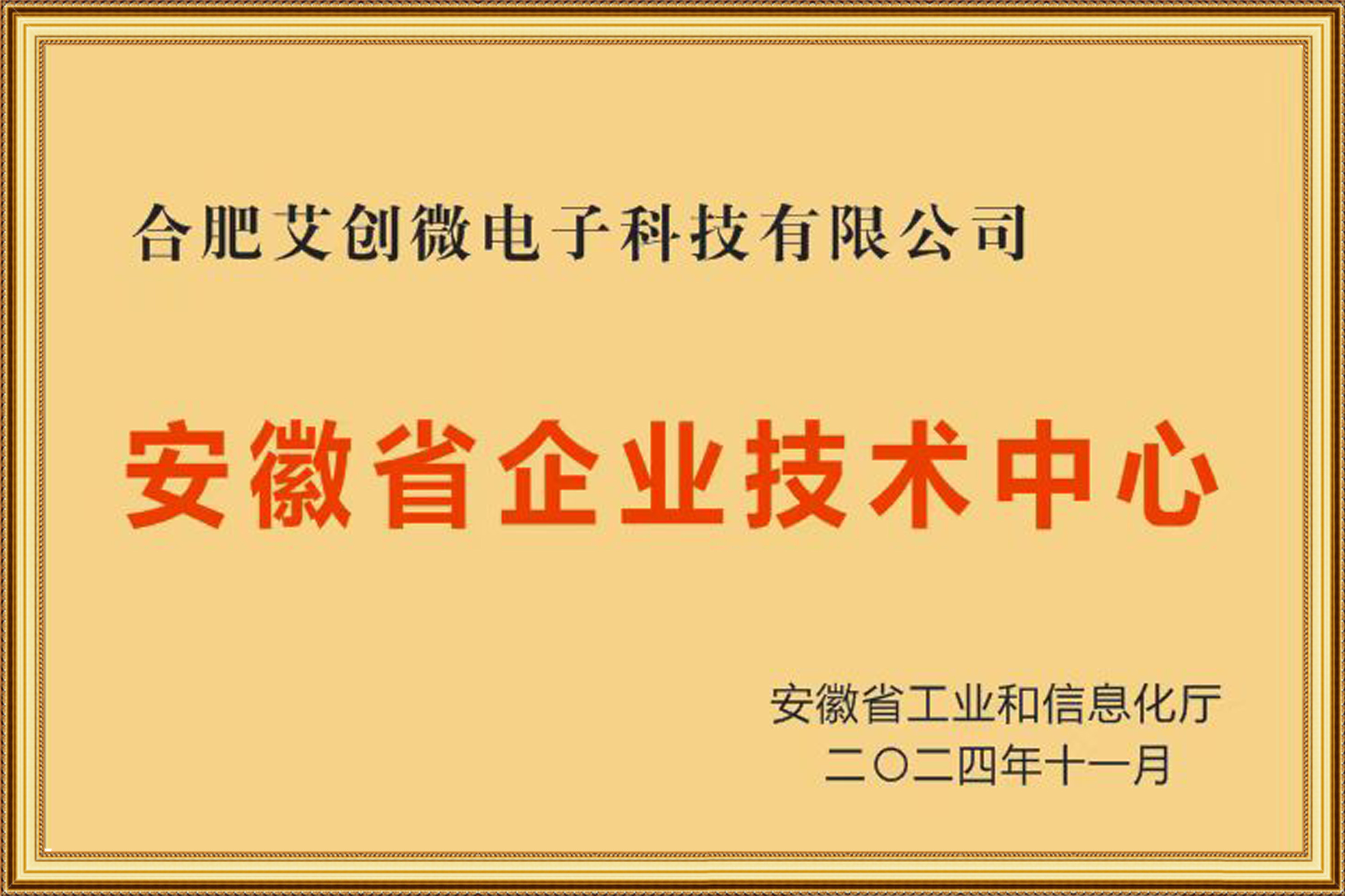 undefined undefined