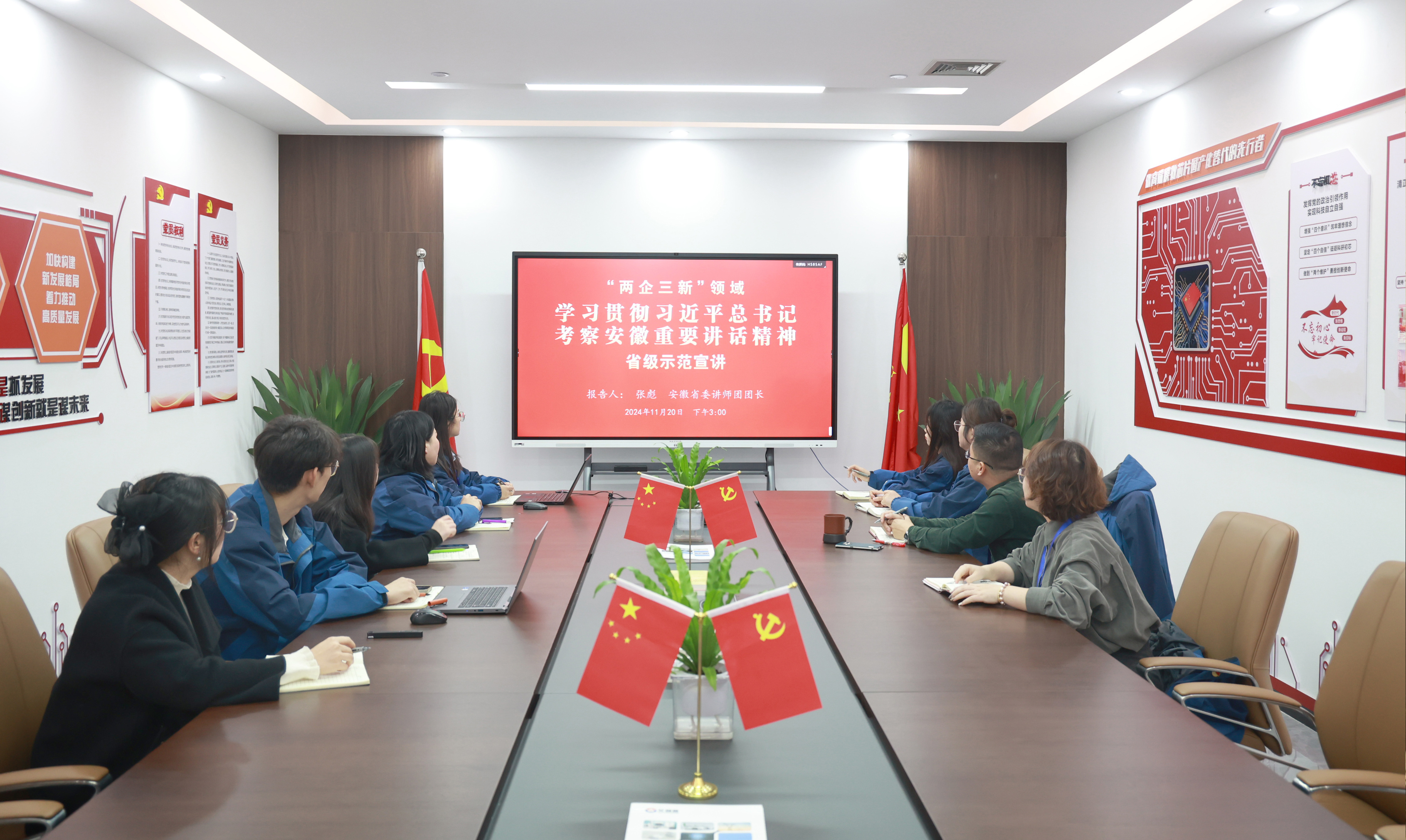 圖片名稱