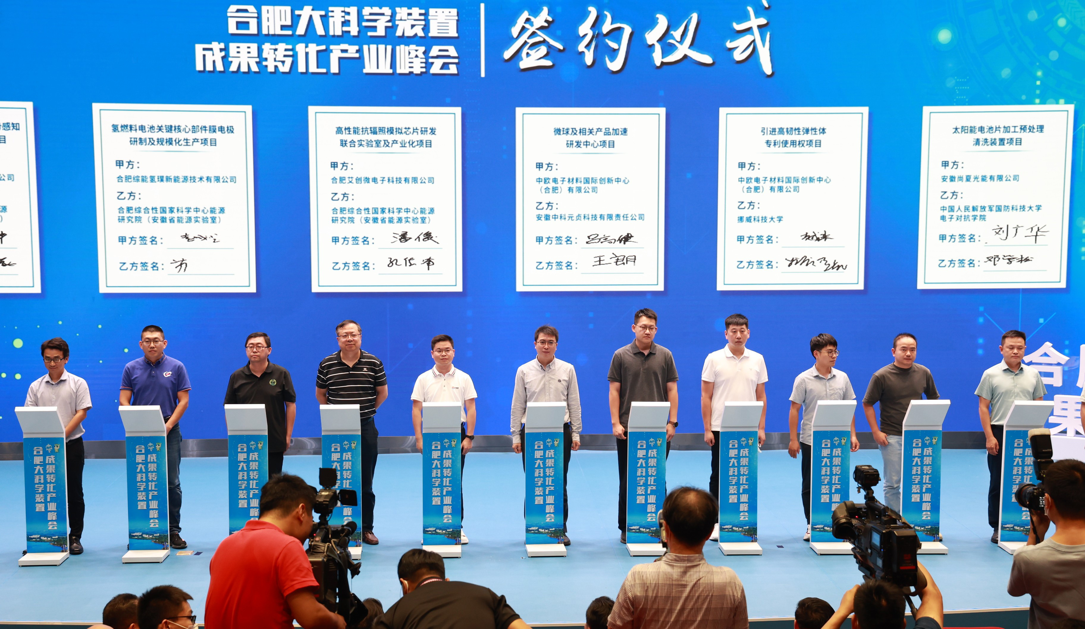 雙創促發展-艾創微(wēi)為(wèi)2022年(nián)全國(guó)雙創周賦予新動能(néng)