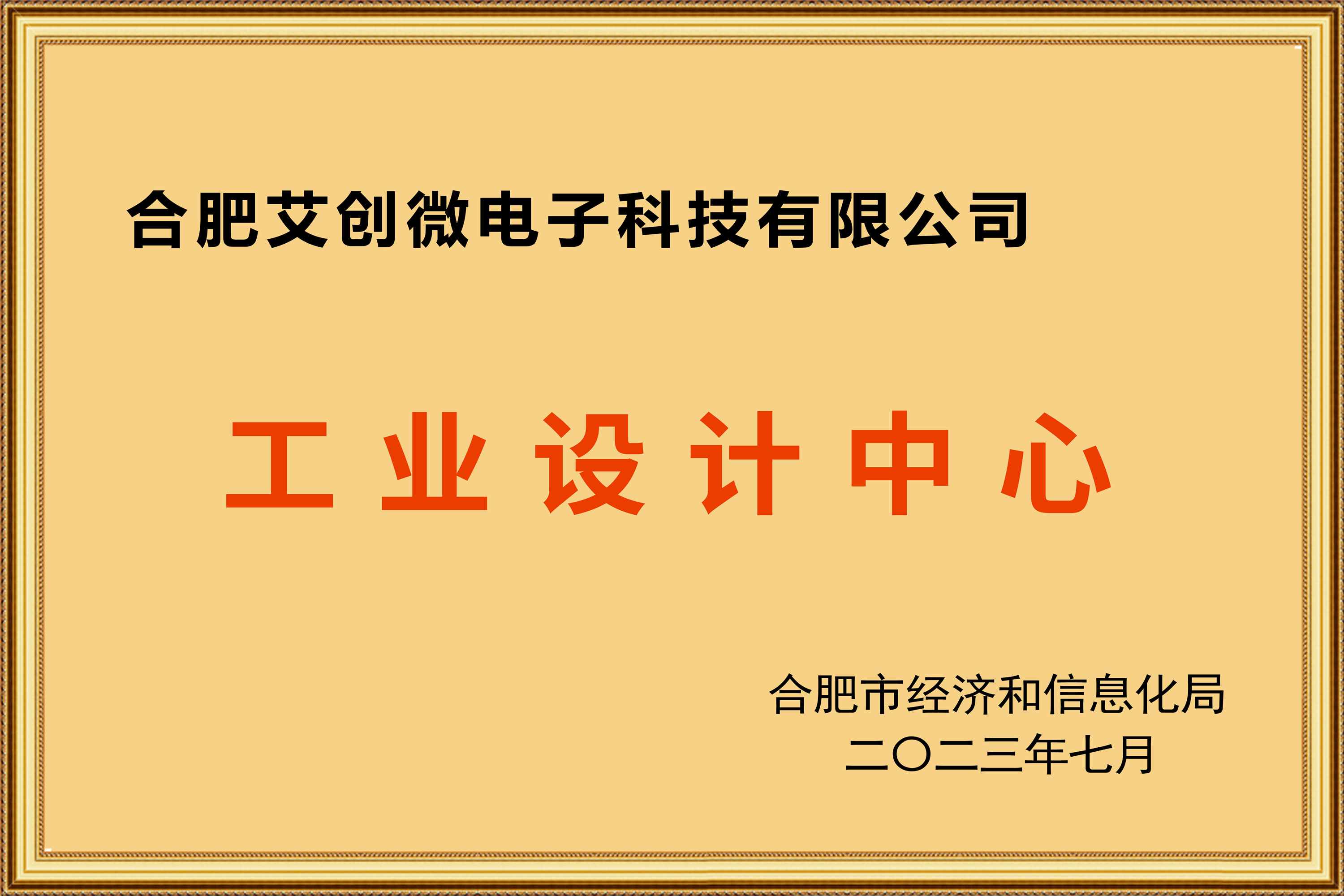 undefined undefined
