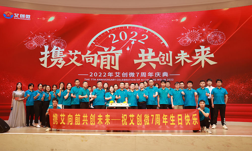 圖片名稱 圖片名稱
