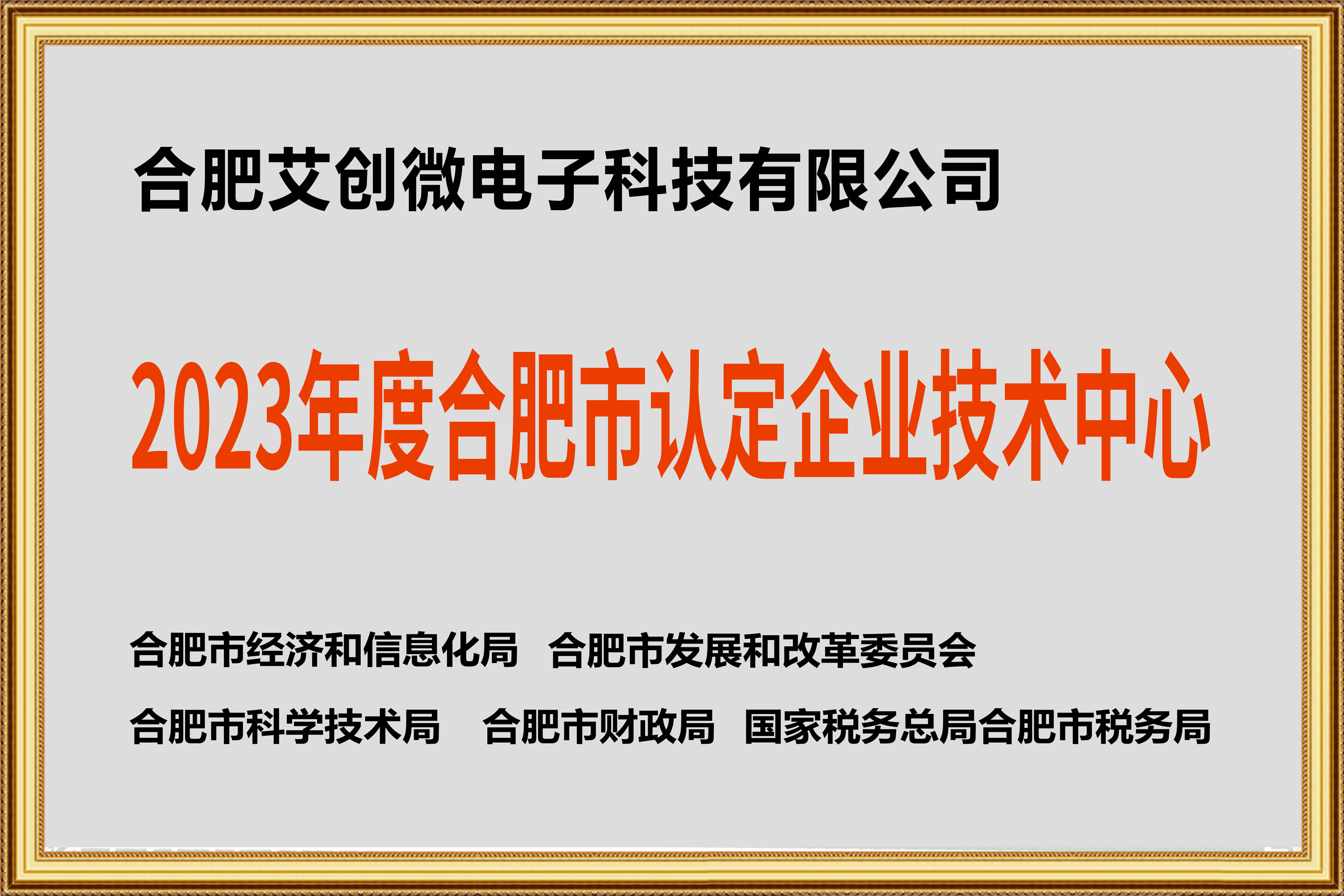 undefined undefined
