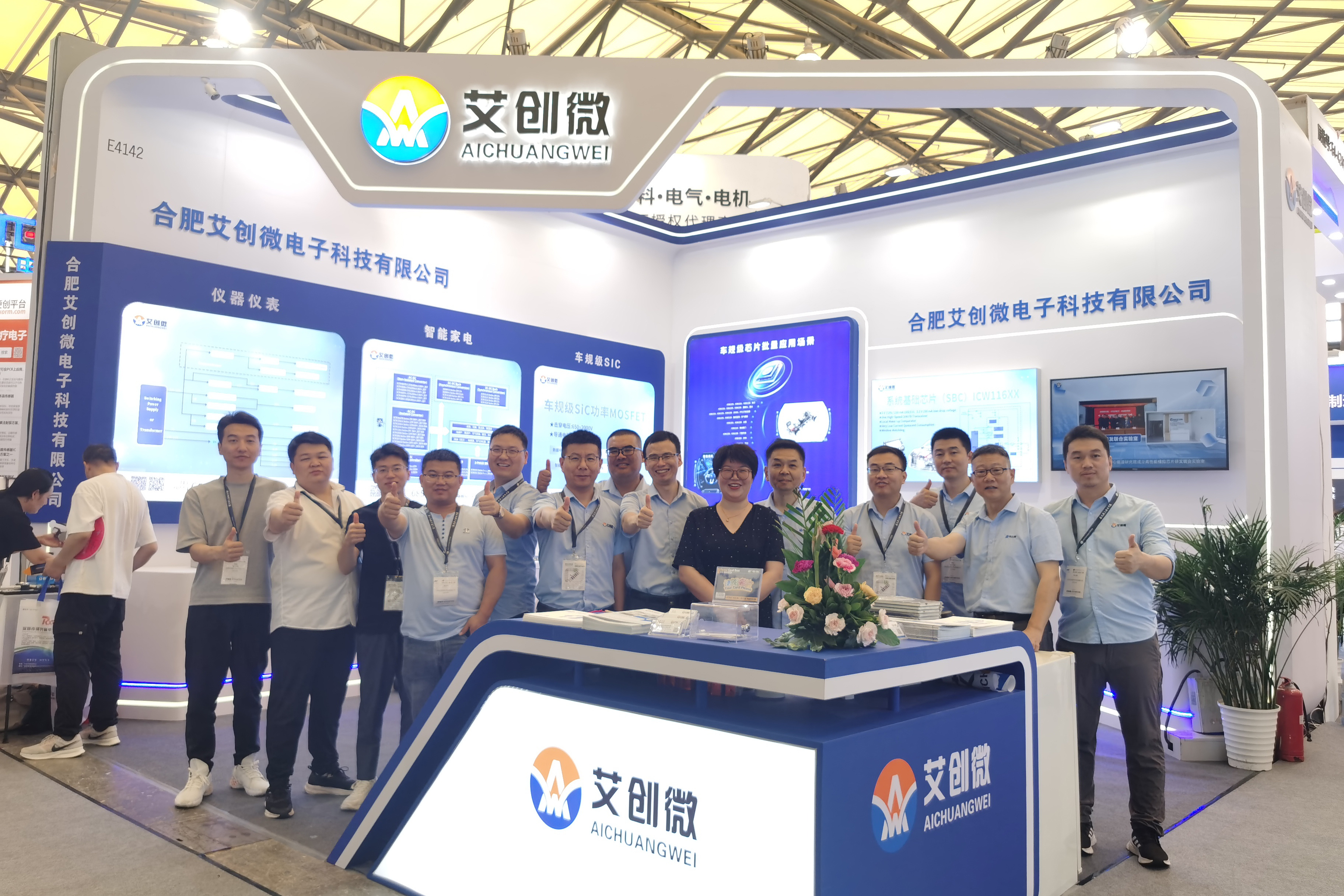 圖片名稱 圖片名稱