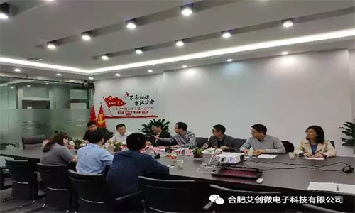 熱(rè)烈歡迎胡功傑副縣長(cháng)和(hé)各位領導莅臨艾創微(wēi)
