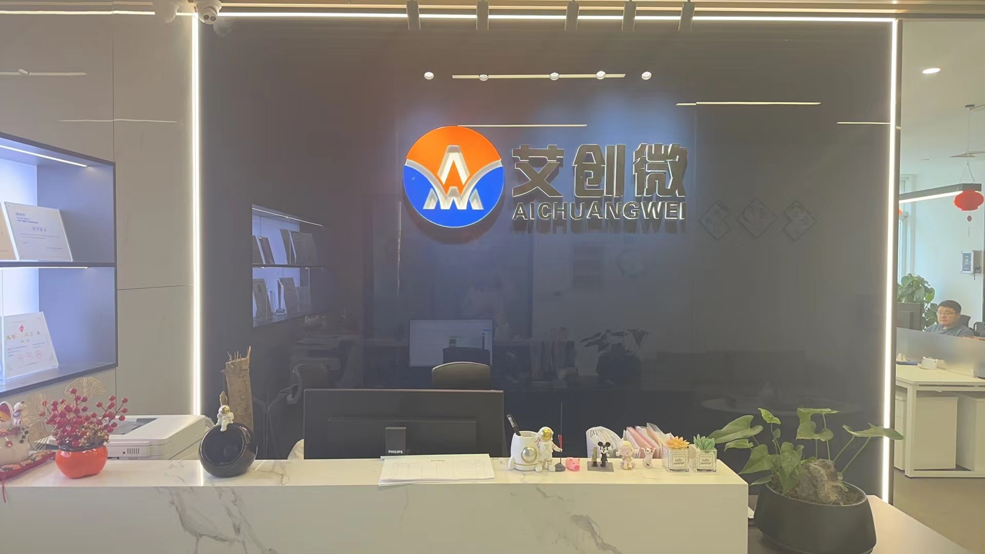 圖片名稱 圖片名稱