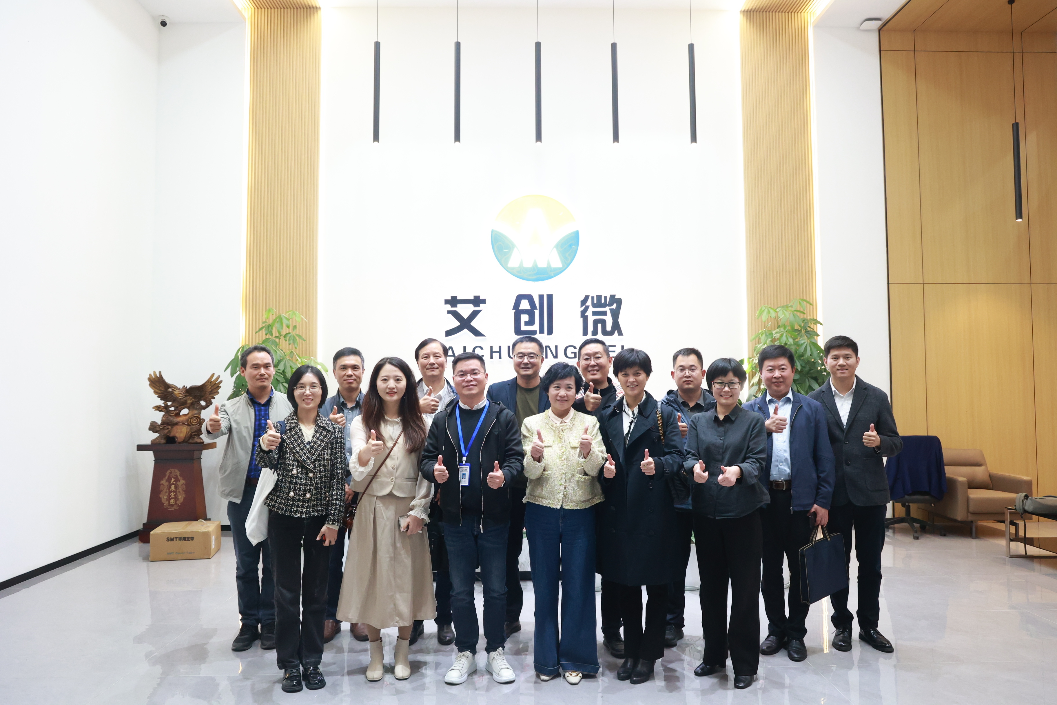 英才領航享未來(lái) 跨界融合促發展