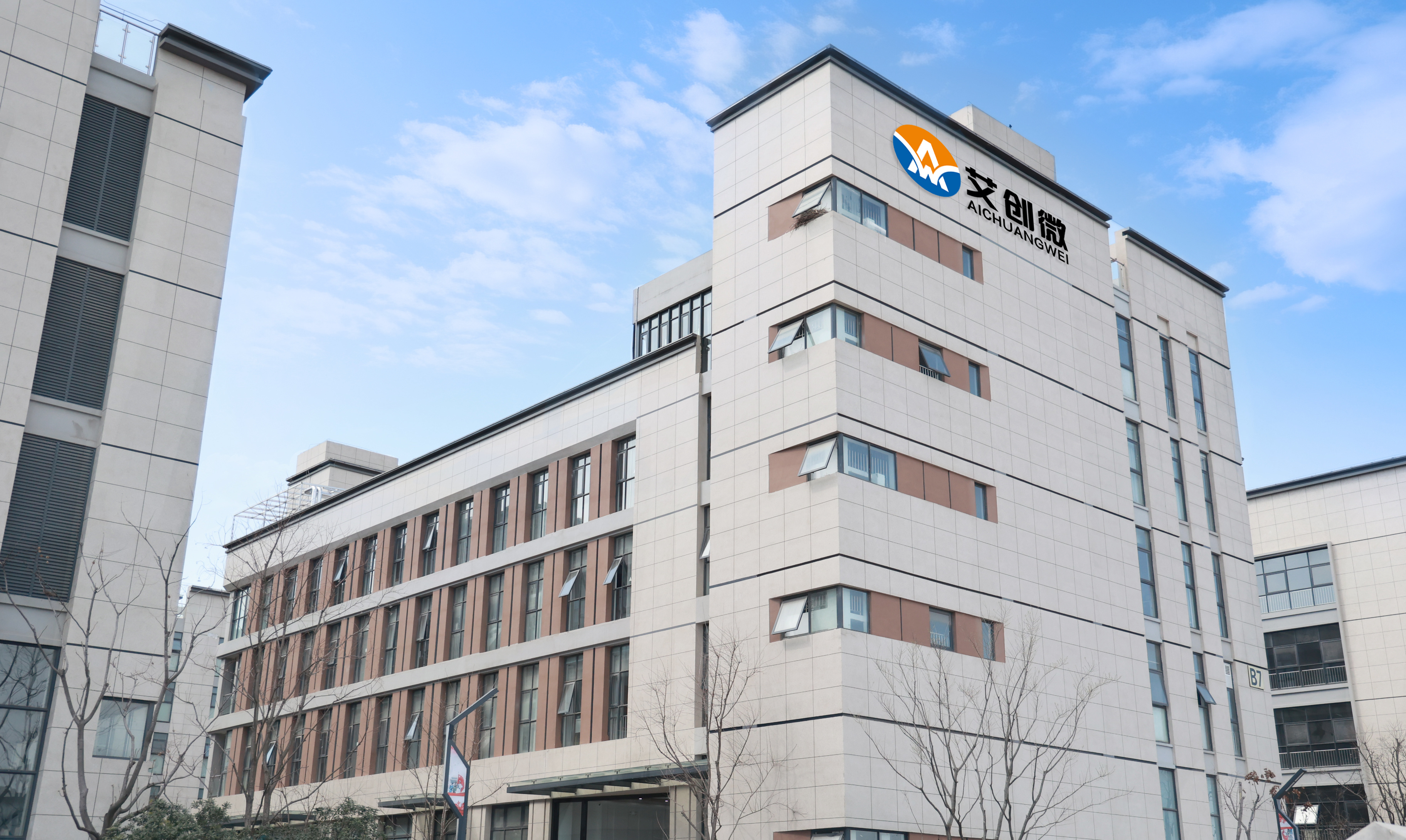 合肥鴻孚電子科技有限公司 合肥鴻孚電子科技有限公司