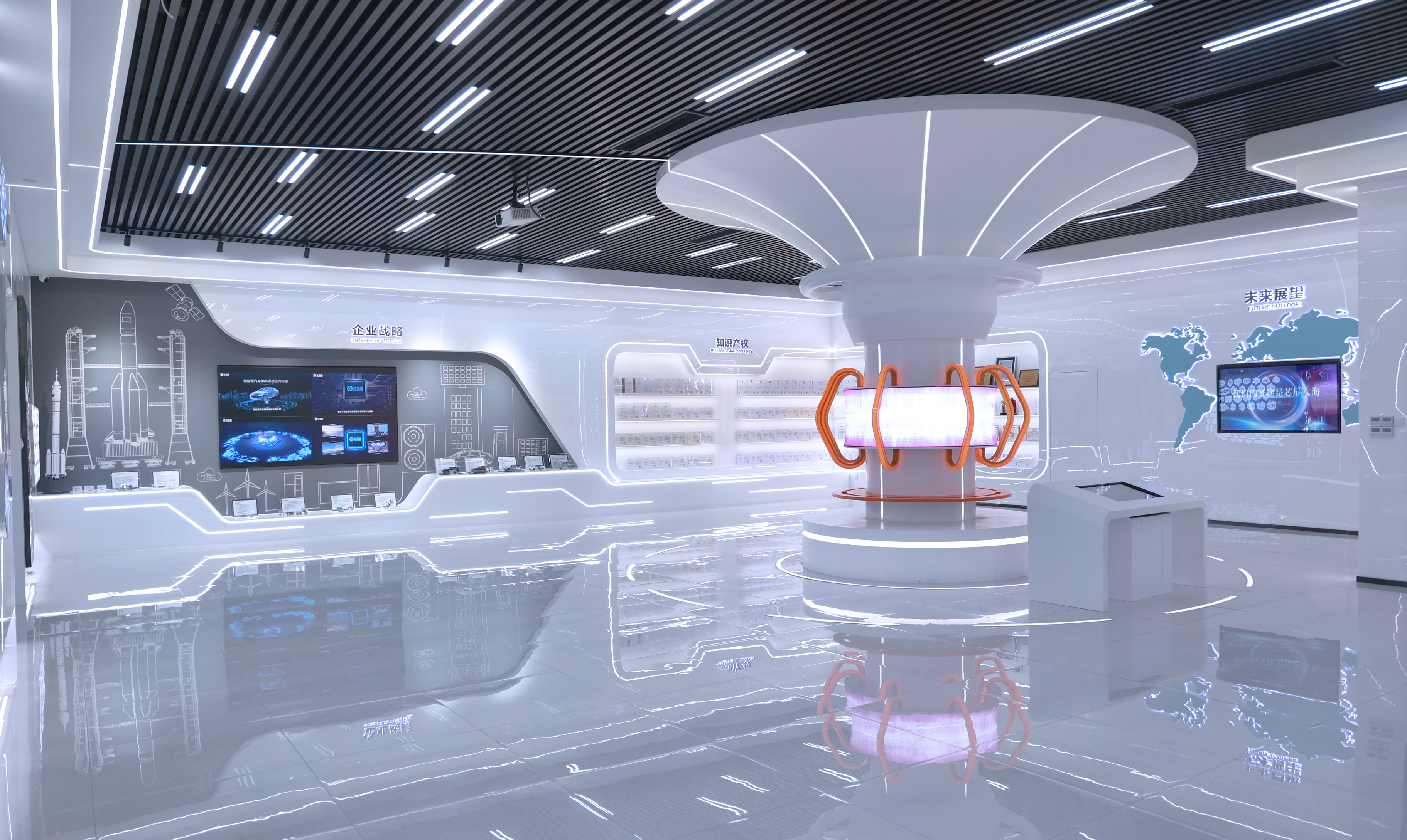 Exhibition hall