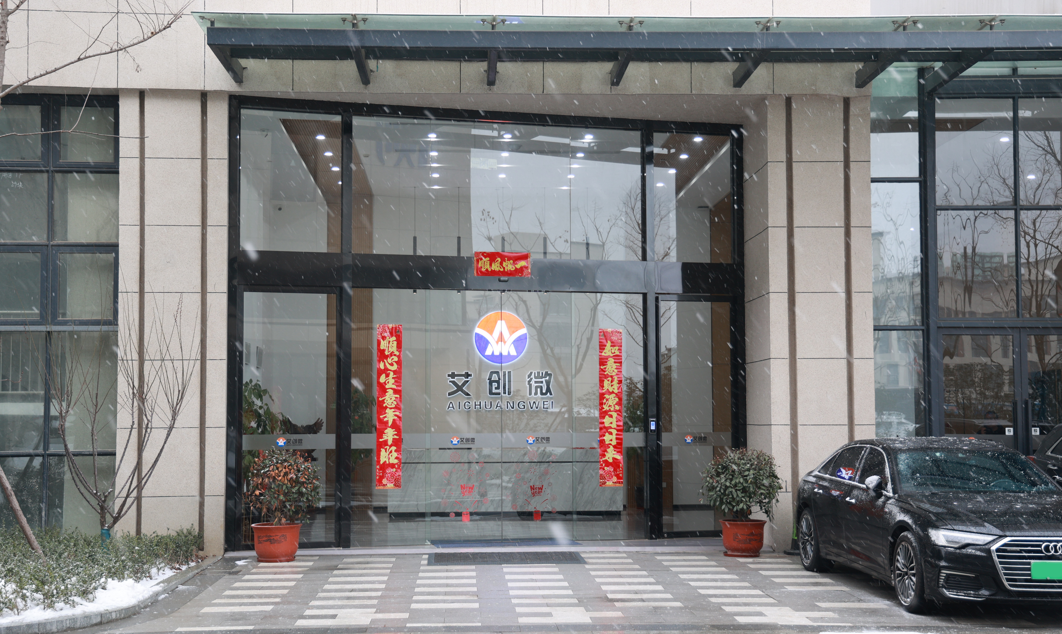 圖片名稱