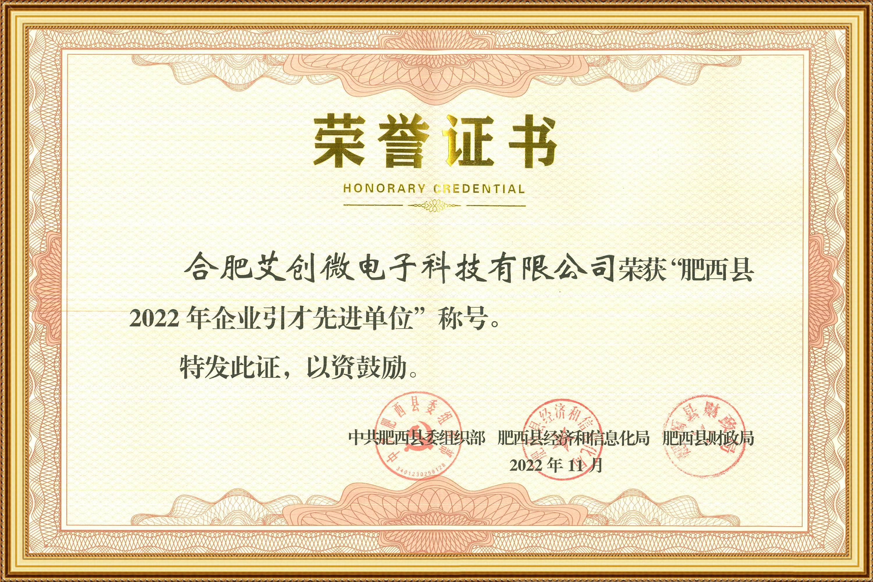 undefined undefined