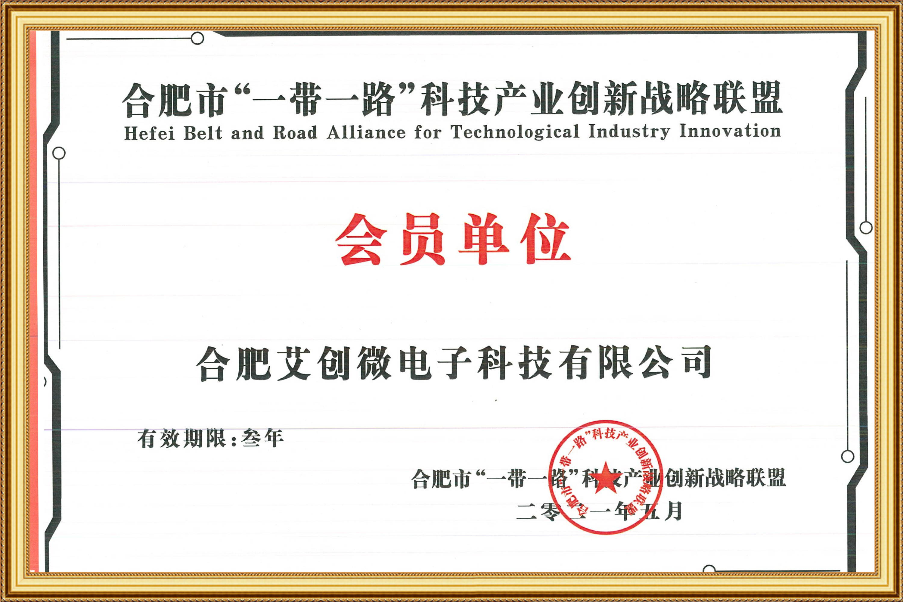 undefined undefined